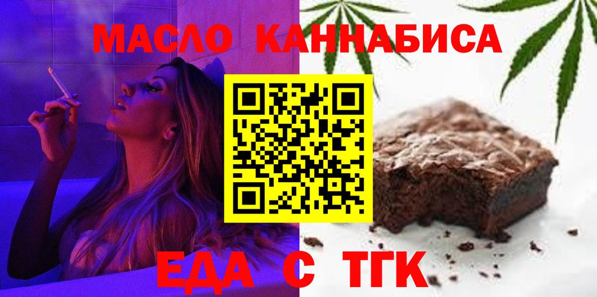 Бошки Шишки  Вход с VPN  Красногорск  А ПВП СК   ГАШ  Экстази  КОКАИН  ГАШ  Меф МЯУ МЯУ  