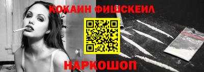 а пвп мука Конаково
