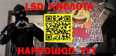 а пвп мука Конаково