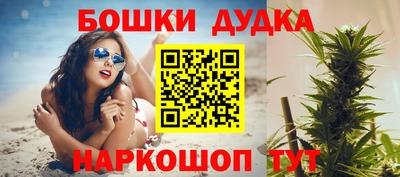 таблы Коммунар