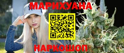 таблы Коммунар