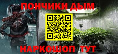 таблы Коммунар
