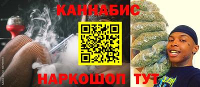 таблы Коммунар