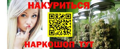 а пвп мука Конаково