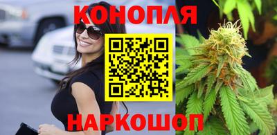 а пвп мука Конаково