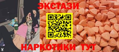 марихуана Комсомольск-на-Амуре