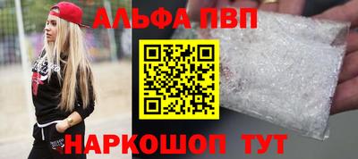 таблы Коммунар