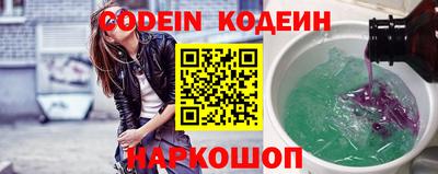 а пвп мука Конаково