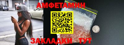 а пвп мука Конаково