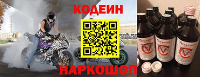 марихуана Комсомольск-на-Амуре