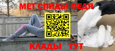 таблы Коммунар