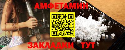 марихуана Комсомольск-на-Амуре