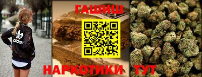 таблы Коммунар