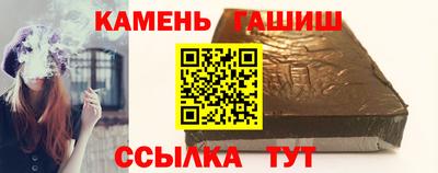 а пвп мука Конаково