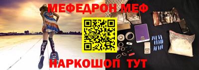 таблы Коммунар