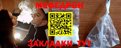 а пвп мука Конаково