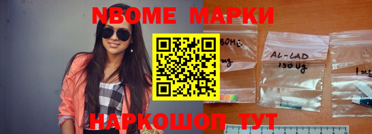 Красногорск  LSD-25 экстази  ЛСД экстази кислота  Вход с VPN  ЛСД экстази ecstasy 